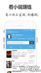 华体会app官网入口手机版下载安装